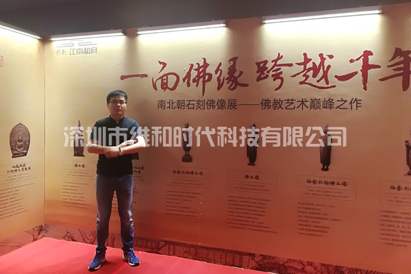 梅州國(guó)寶展采購(gòu)維和時(shí)代廠家生產(chǎn)的SD-600型金屬安檢門(mén)保安全[圖]